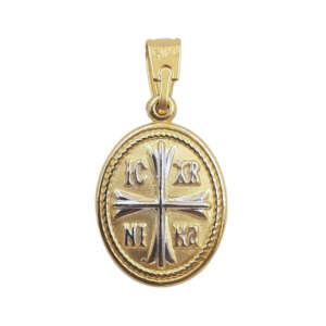 Κωνσταντινάτο χρυσό 14Κ με ζιργκόν KW5417B