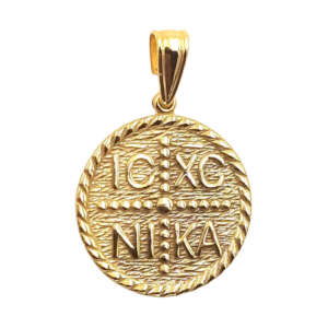 Κωνσταντινάτο διπλής όψεως χρυσό 9Κ KW3504Β