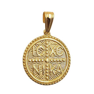 Κωνσταντινάτο διπλής όψεως χρυσό 9Κ KW3505Β